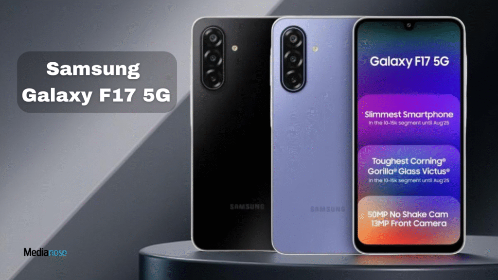 samsung-galaxy-f17-5g-price-13sep