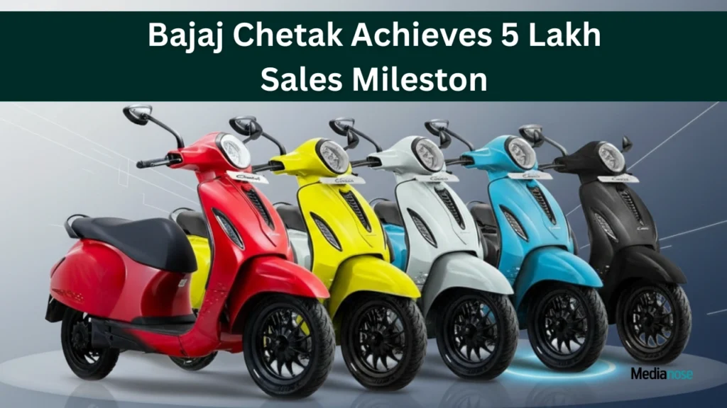 bajaj-chetak-achieves-5-lakh-sales-mileston-scooter-22sep