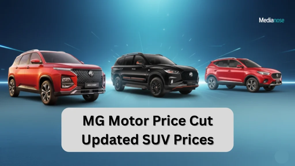 massive-mg-motor-price-cut-after-gst-revision-car-26sep