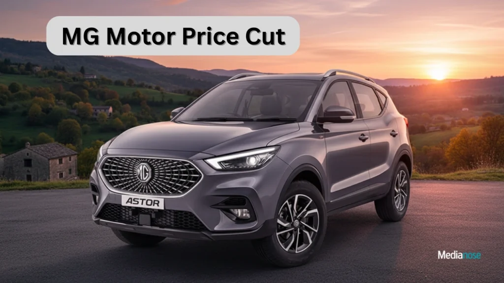 massive-mg-motor-suv-price-cut-after-gst-revision-car-26sep