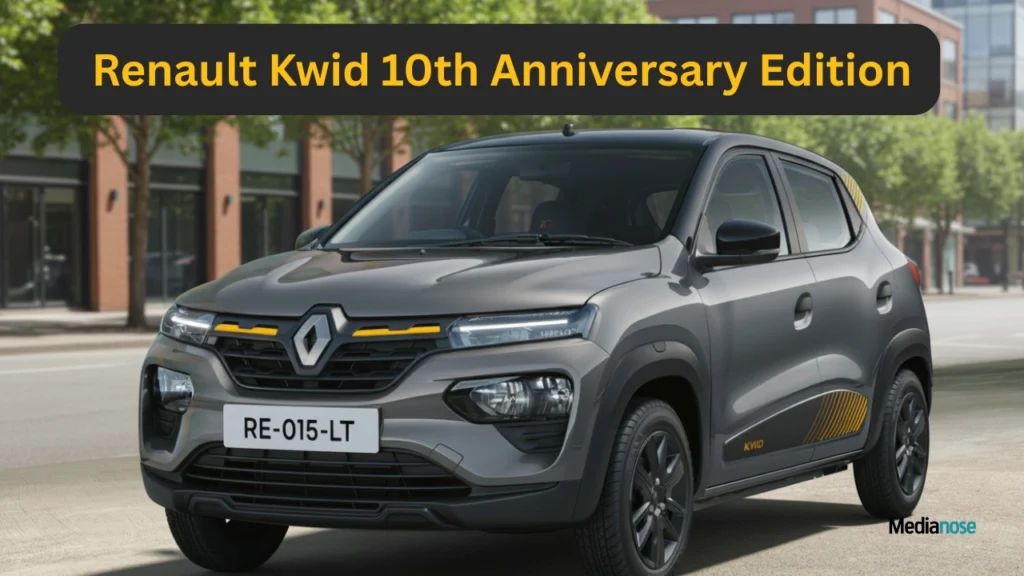 renault-kwid-10th-anniversary-edition-launched-car-23sep