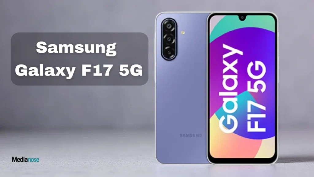 samsung-galaxy-f17-5g-launched-13sep