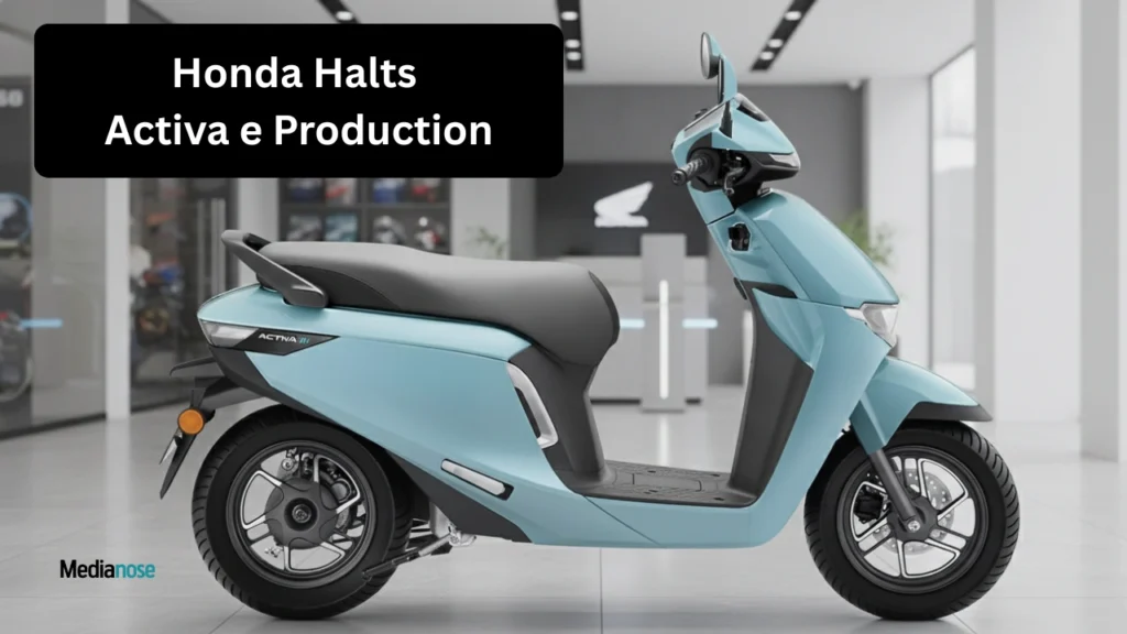 honda-halts-activa-e-battery-swapping-scooter-22-nov